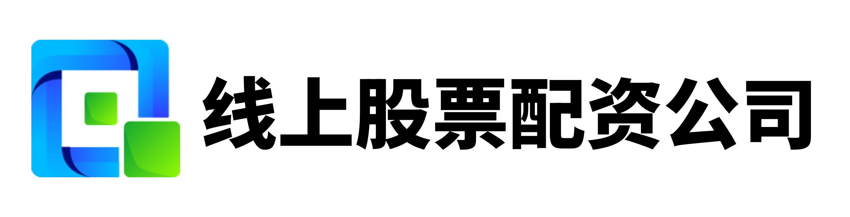 牛米网配资