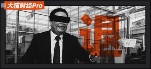 简配资 自称“下等人”、硬刚美国！最敢说的“网红”，让位了